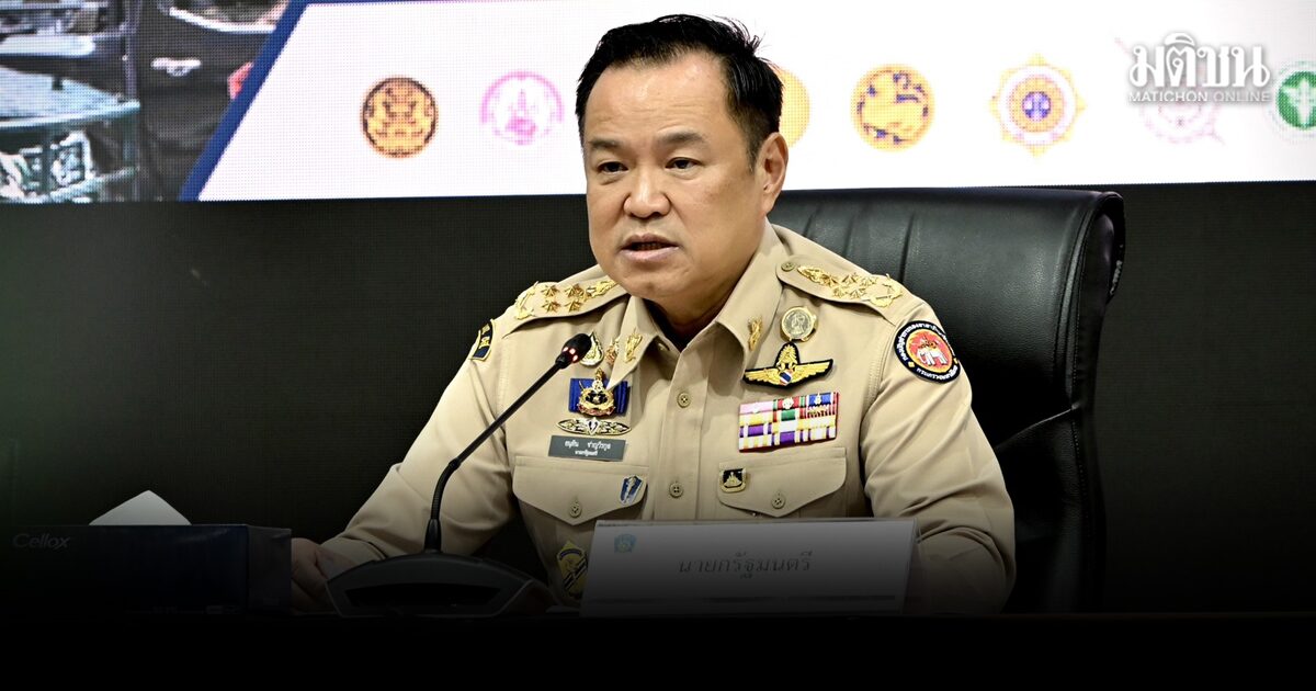 อนุทิน ลงนามตั้งศบก.มท. รับมือวิกฤตตะวันออกกลาง ช่วยประสานส่วนกลางภูมิภาค