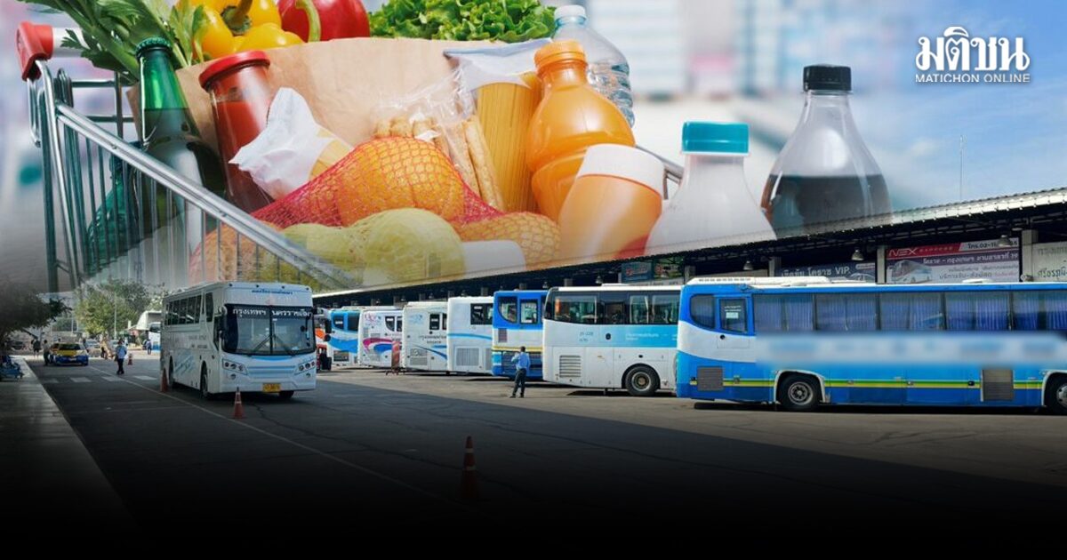 อนุทิน คิกออฟ 1 เม.ย.เริ่ม ไทยช่วยไทย บิ๊กค้าปลีกพร้อมใจหั่นราคา ขนส่งตรึงตั๋วบขส.ถึง 19 เมษา