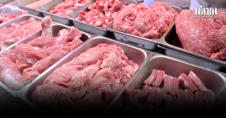 .เนื้อหมูขึ้นอีก! เครือข่ายผู้เลี้ยงสุกร แจ้งปรับราคาหน้าฟาร์ม ขึ้นกิโลละ 2 บาท เริ่มจันทร์นี้.