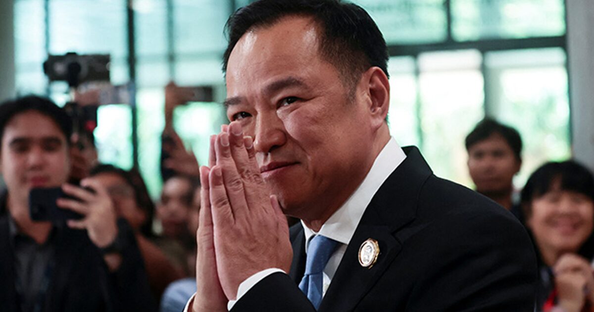 ลุ้น 300 เสียงขึ้น โหวตอนุทิน นายกฯสมัย 2 จับตา ‘ส.ส.ฝ่ายคอย’ เทเสียงหนุนเพิ่ม