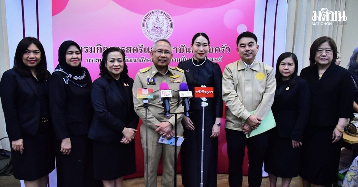 กรมการกงสุลยกระดับ การดูแลคนไทยในต่างประเทศ