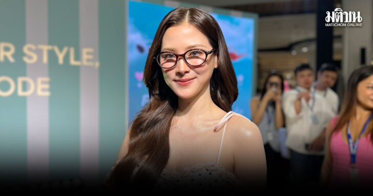 baifern1