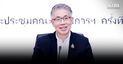 เลือดเนื้อผม!! ดร.ปั้น ณัฐพล รังสิตพล ปลัดกระทรวงอุตสาหกรรม