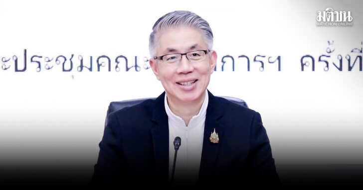 เลือดเนื้อผม!! ดร.ปั้น ณัฐพล รังสิตพล ปลัดกระทรวงอุตสาหกรรม