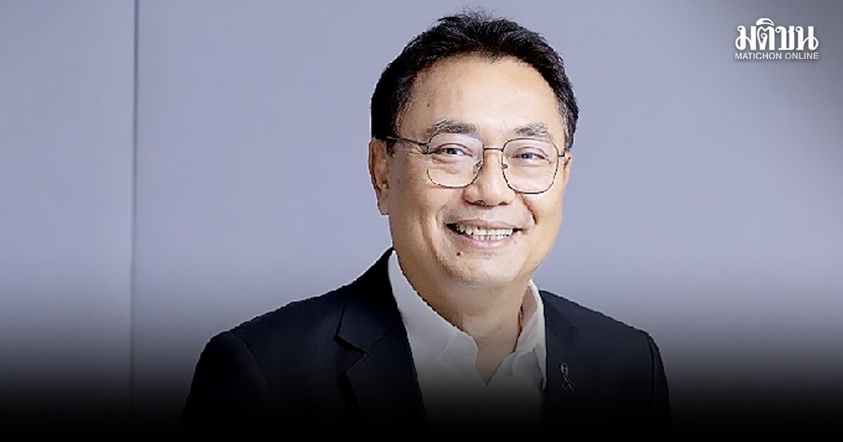 พัก(ซื้อ)ก่อน