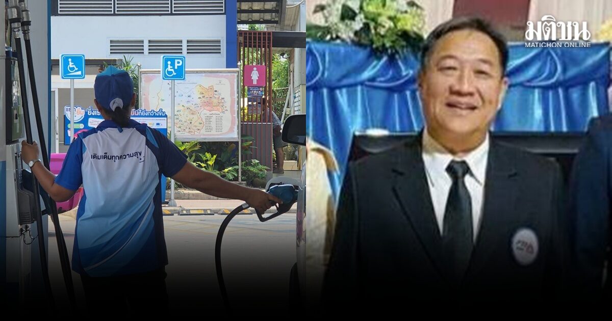 ผู้ประกอบอุตสาหกรรมจังหวัดสงขลา ปรับตัวรัดเข็มขัดลดภาระต้นทุน