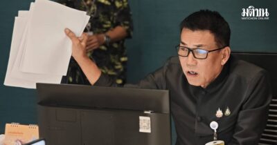 ชีวะภาพ ชีวะธรรม