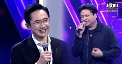 ยศชนัน วงศ์สวัสดิ์