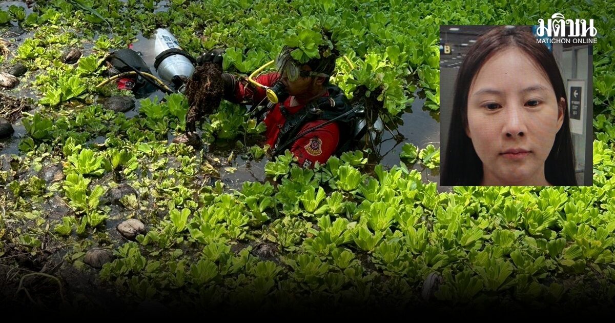 ตร.ชลบุรีแกะรอยไล่จับหนุ่มจีนอุ้มร่างสาวขึ้นรถ ก่อนเป็นศพลอยน้ำ