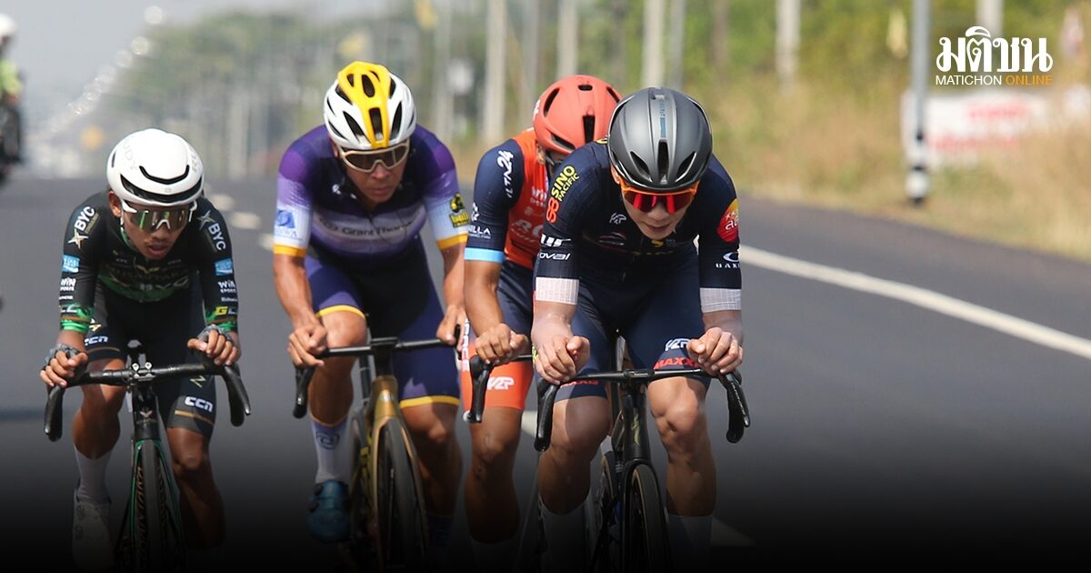 พีระพล กวาด 3 รางวัล เปิดสเตจที่ 1 ศึกสองล้อทัวร์ ออฟ ไทยแลนด์ 2026