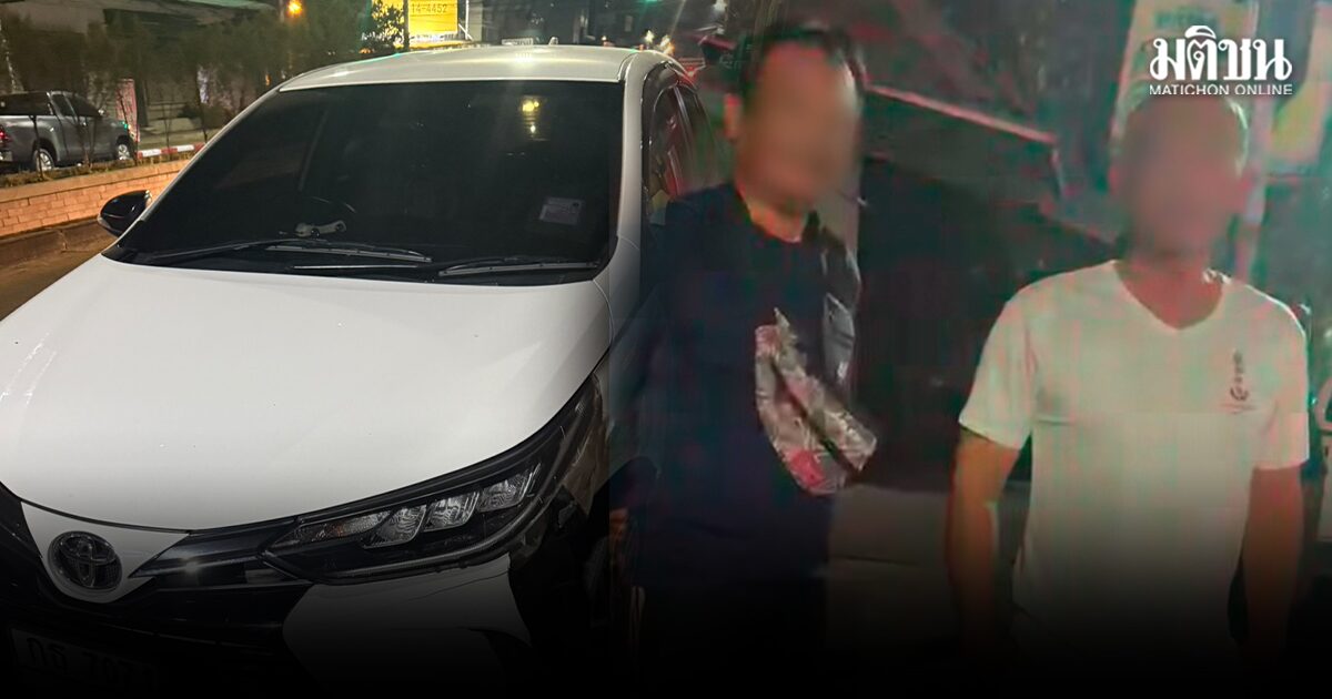 ตร.เสื้อขาว กร่างใส่ชาวบ้าน ช่วยเพื่อนเมาแล้วขับ ผู้การฯศรีสะเกษ ตั้งกก.สอบ จ่อฟันวินัย-สั่งขัง