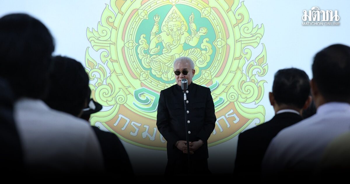 ครบรอบ 115 ปี กรมศิลป์ เปิดแผน 4 ด้าน พัฒนาพื้นที่โบราณสถาน-ส่งเสริมการท่องเที่ยว