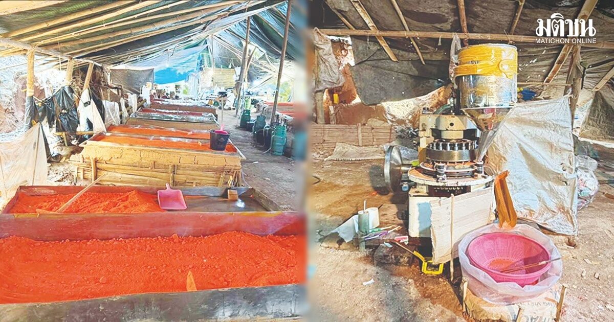 เมียนมาทลายโรงงานผลิตยาเสพติดใกล้ตัวเมืองท่าขี้เหล็ก ยึดอุปกรณ์การผลิต-ของกลางอื้อ