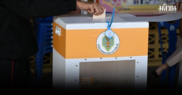 elect1