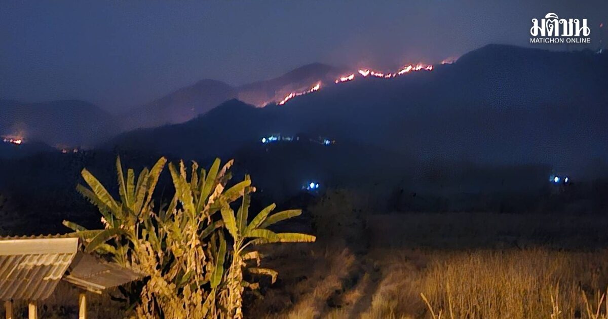 ไฟป่าลำปางลามหนัก ไหม้ยาวแนวเทือกเขาดอยพระบาท ควันปกคลุมหลายอำเภอ ส่งกลิ่นเหม็นไหม้