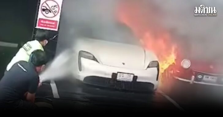 fireloook1
