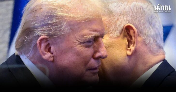 FILE PHOTO: U.S. President Trump addresses the Knesset, in Jerusalem