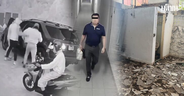 gangster_blur