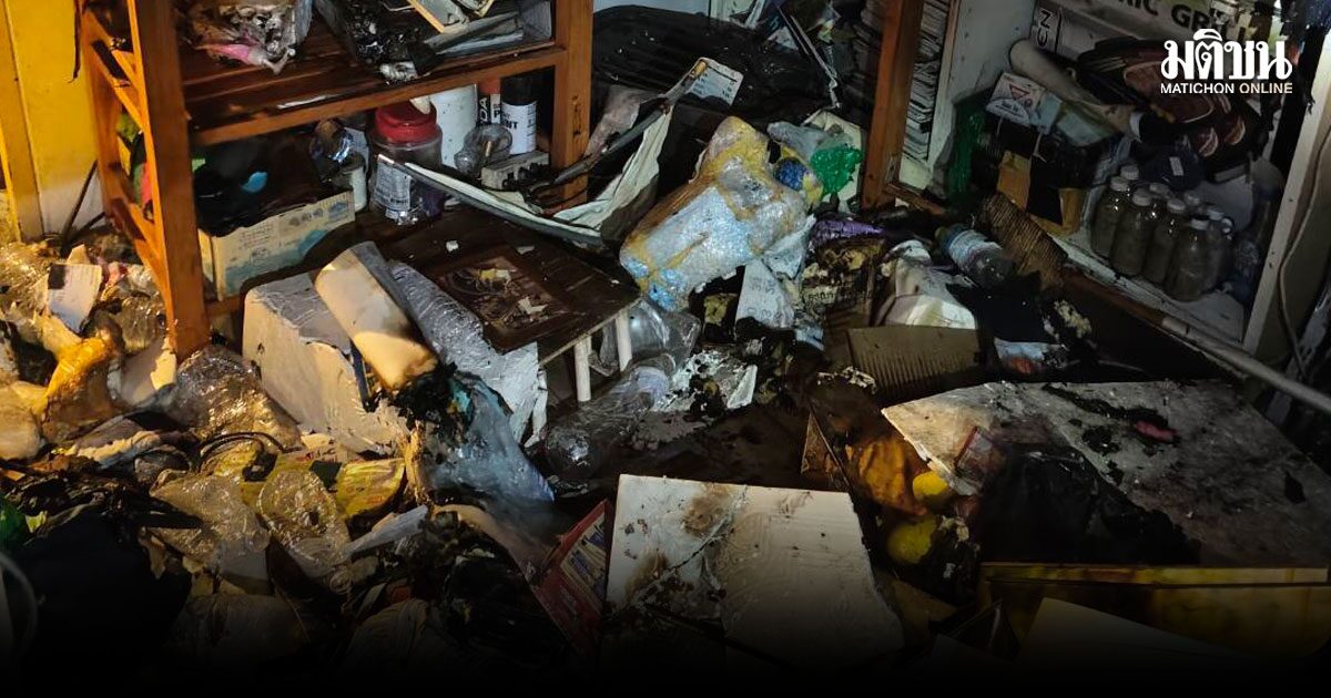 ระทึก! แก๊สรั่วไฟไหม้บ้านซอยเลียบวารี 11 ชาวบ้านเจ็บ 1 เจ้าหน้าที่เร่งส่งรพ.