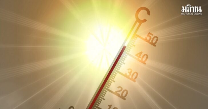 geralt-global-warming