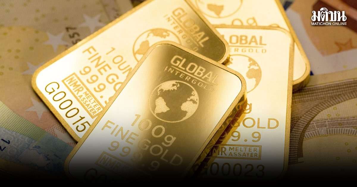 ราคาทองวันนี้ เปิดตลาดขึ้นหลักพัน เช็กราคาทองแท่ง-รูปพรรณล่าสุด