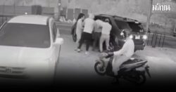 อุ้มฆ่า