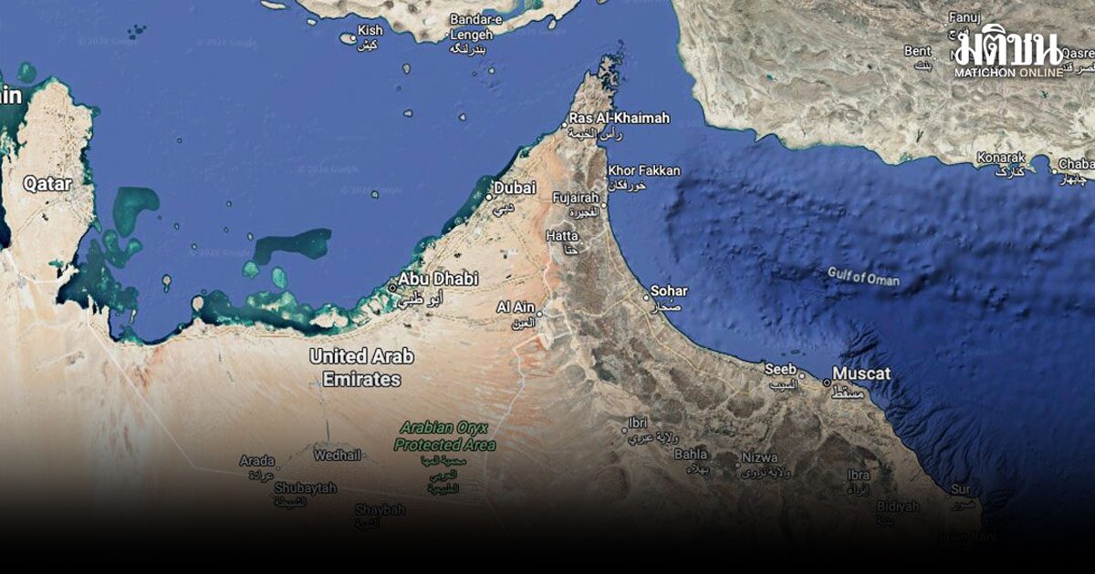 บางจาก ขอบคุณ รบ.ไทย-อิหร่าน เรือขนน้ำมันดิบ ผ่านช่องแคบฮอร์มุซปลอดภัย