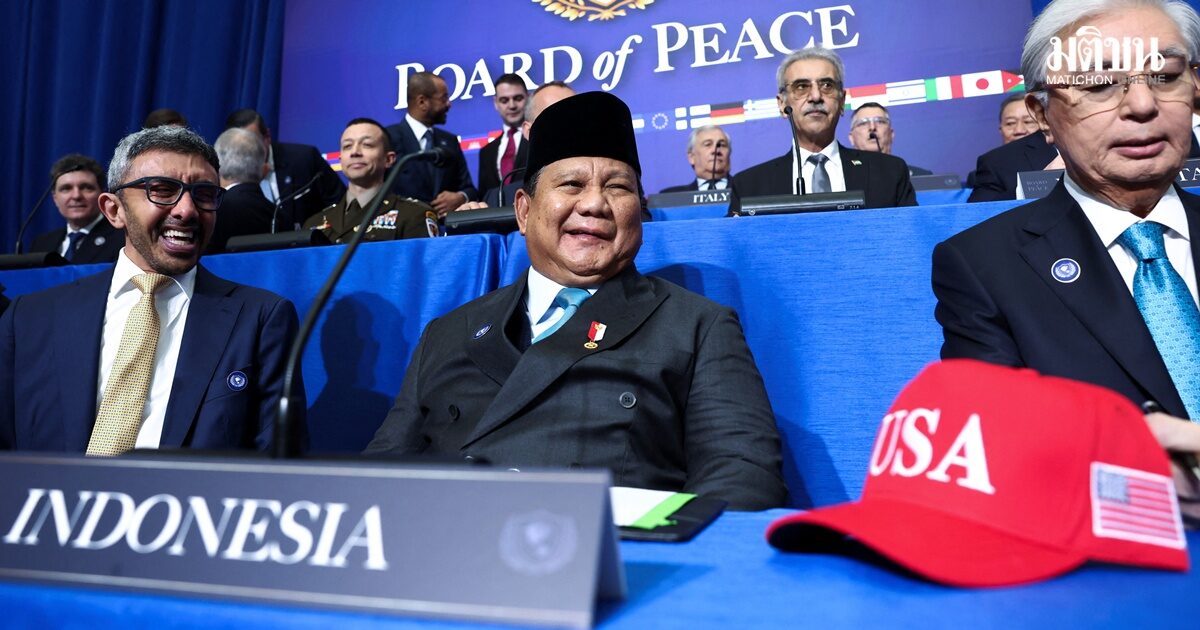 ปธน.อินโดยัน พร้อมถอนตัว คณะกก.สันติภาพทรัมป์ หากไม่เป็นประโยชน์ต่อปาเลสไตน์