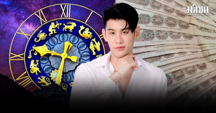 ififi2 wed อ.ไวท์