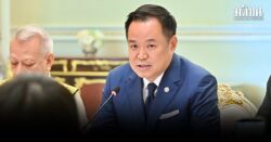 ตะวันออกกลาง