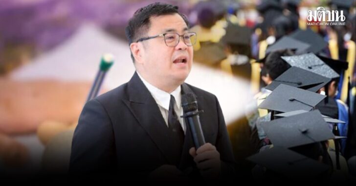 ihko14 wed จุฬา