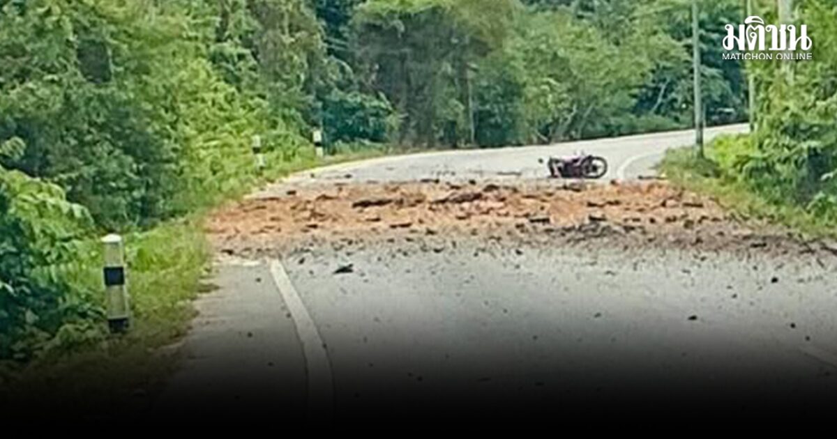 คนร้ายลอบวางระเบิดตำรวจ สภ.ระแงะ บาดเจ็บ2 รถตกข้างทางพังยับ