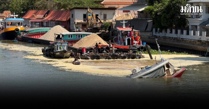 คลองบางกอกน้อย