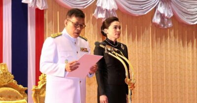 วันข้าราชการพลเรือน
