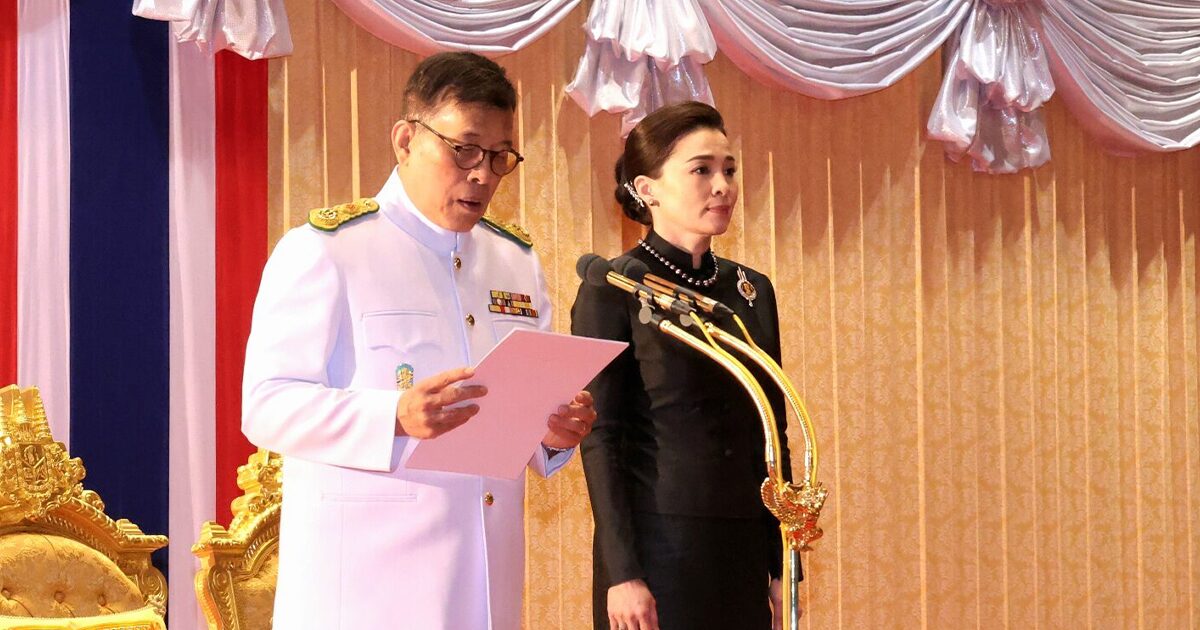 ในหลวง พระราชทานพระบรมราโชวาท วันข้าราชการพลเรือน ประจำปี 2569