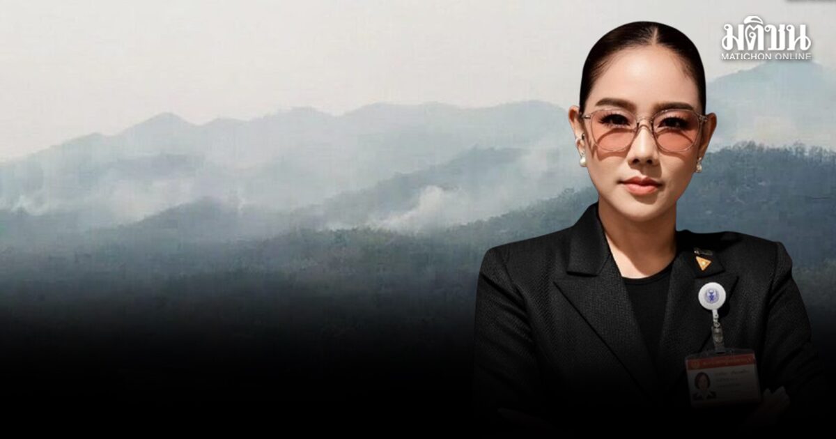 ทิพา จี้ผู้ว่าฯลำปาง ประกาศภัยพิบัติ หลังฝุ่นพุ่ง ลั่นยิ่งช้ายิ่งเพิ่มความเสี่ยงมะเร็งให้ปชช.
