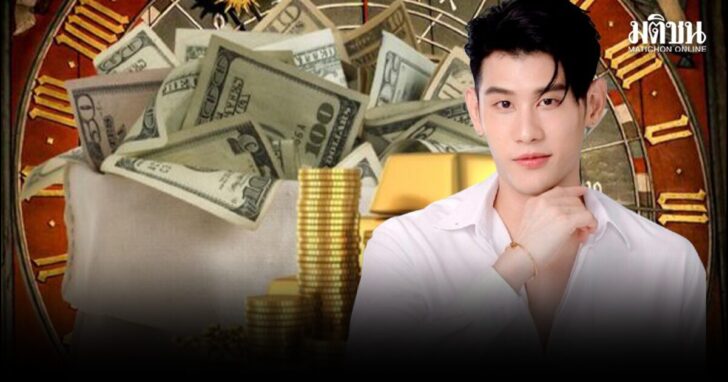ijk13 wed อ.ไวท์