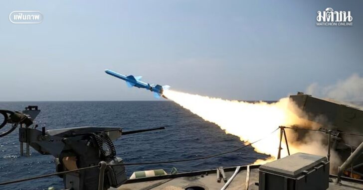 iran missile 1233