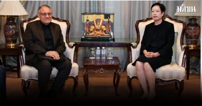 เรียกทูตอิหร่านแจง