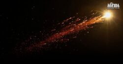 อิหร่าน