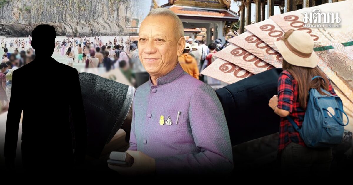 พิพัฒน์ ยันดึงดิสนีย์แลนด์มาไทย พร้อมเดินหน้ารวมก.ท่องเที่ยว-วัฒนธรรม เห็นผลใน 6 เดือน