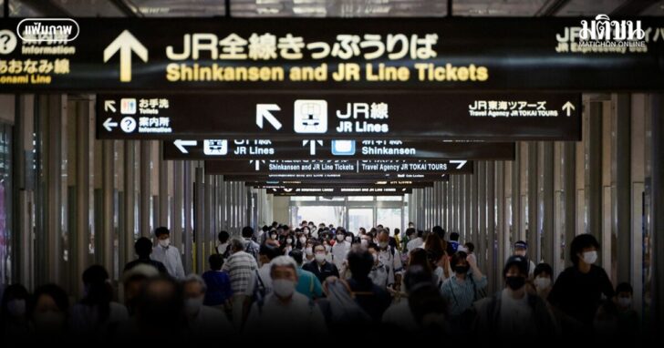 jr tokai