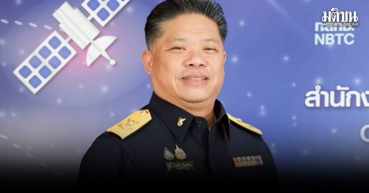 kahborikan1 กสทช.