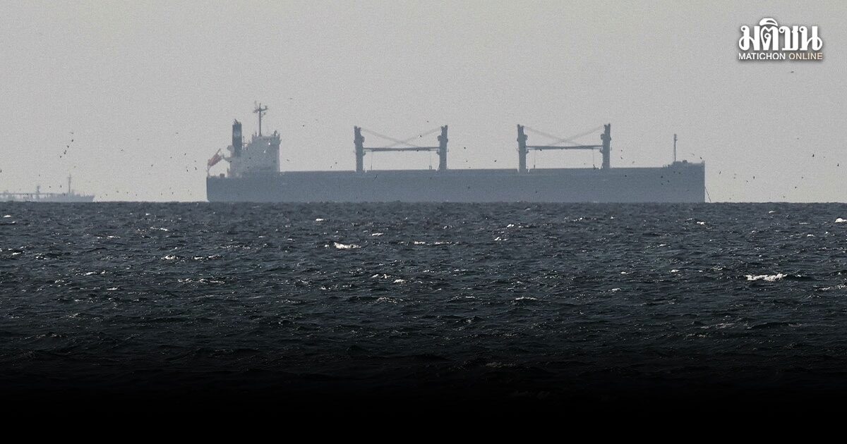 ทูตอิหร่าน แจ้งเข้าถึง 3 ลูกเรือมยุรีนารี กต.เผยร่างแรงงานส่งถึงไทย 26 มี.ค. เร่งอพยพเพิ่ม