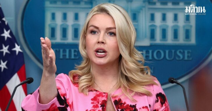 White House press secretary Karoline Leavitt holds a briefing at the White House in Washington