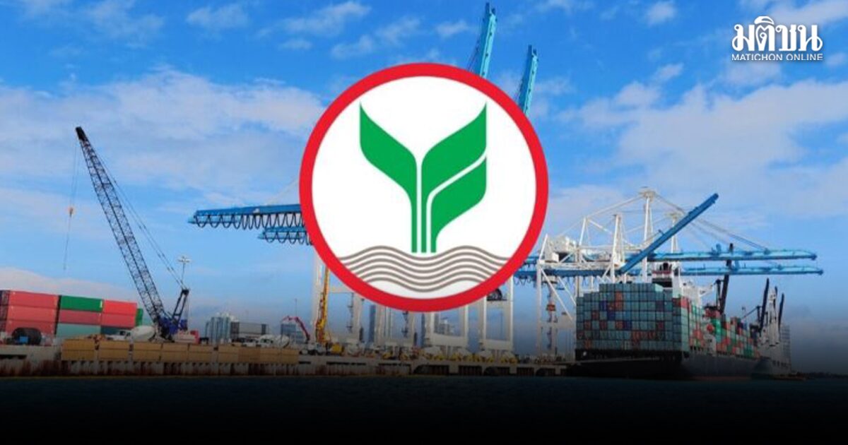 ศูนย์วิจัยกสิกรไทย เปิด 3 ฉากทัศน์สงครามตะวันออกกลาง เลวร้ายสุดจีดีพีไทยโตต่ำ 0.6%