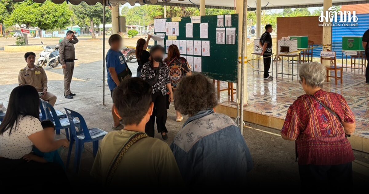 สะพัดซื้อเสียง300! เลือกตั้งเทศบาล จ.พิจิตร ปชช.แห่สิทธิคึกคัก กกต.เผยยังไม่พบร้องเรียน