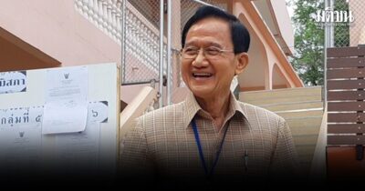 นายกสภา
