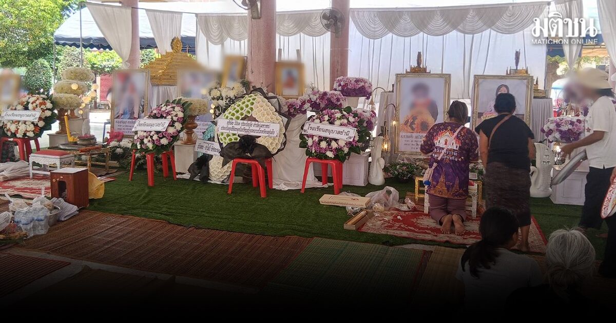 สุดหดหู่ ญาติตั้งศพ 4 หนูน้อยจมน้ำเสียชีวิต รวมกันที่วัด