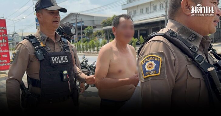 lob1 wed น้ำมัน